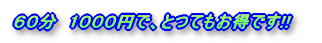 �U�O���@1�O�O�O�~�@�����ł�!!